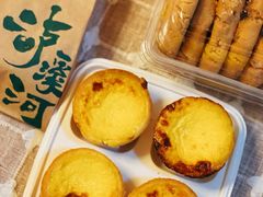 -泸溪河桃酥(西直门凯德店)