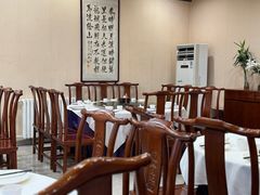 -便宜坊烤鸭店(玉蜓桥店)