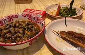 Spicy Snail Appetizer