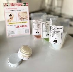 -SKINLALA美肤疗愈SPA