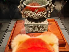 -陕西历史博物馆