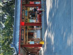 -半天妖烤鱼(方庄店)