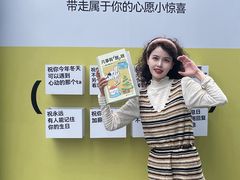-福田卓悦INTOWN购物中心