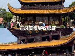 -岳阳楼景区