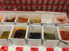 -宏姐串串香(宏伟路店)