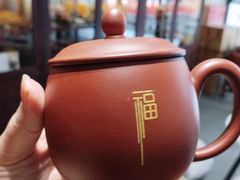 -芒嘎拉古茶馆(陆羽茶都店)