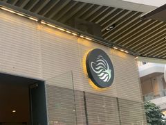 -BeauTea水仙(coco park店)