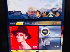 -金樽会所KTV(桂花南路店)