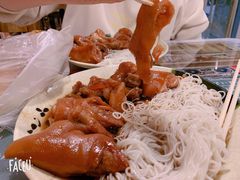 -贤花饭店(凯德店)