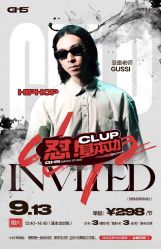 点击看大图 -GH5舞蹈工作室
