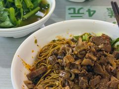 -崇州余荞面(落虹桥店)