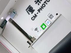 -山人摄影·摄像跟拍·视频拍摄·企业外拍