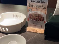 -前海沿·青岛菜(大拇指广场石老人店)