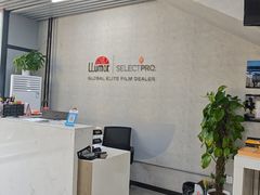 -龙膜全球臻选店·汽车贴膜·隐形车衣(北京琪朗店)