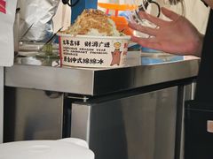 -冰冰酱老味刨冰绵绵冰(爱国道店)