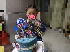 -CarolCake卡萝家(锦华万达店)