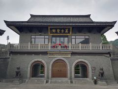 -句容茅山景区