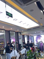 -藤野造型烫染·漂发