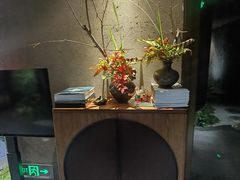 -苏帮袁·竹(北京坊店)