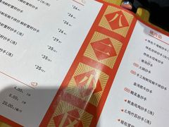 -八二小区抄手(龙湖上城天街店)