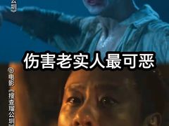 -博纳国际影城IMAX(中央大道店)