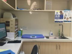 -芭比堂动物医院·犬猫全科·异宠专科(雁塔分院)