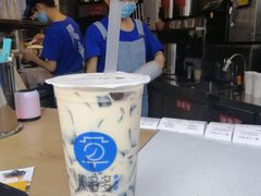 -陈多多·豆腐奶茶(草市街店)