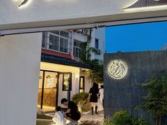 -汤宴·参须肚包鸡(南京路店)