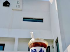 -海岛日记(养马岛店)