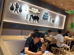 大堂-马记永·兰州牛肉面(3019君尚店)