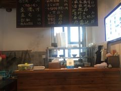 -阿木舂记·特色小吃(平江路店)