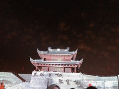-慈城古县城景区