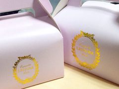 -慕芝蛋糕(湖墅南路店)