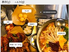 -富乐满韩国正宗炸鸡韩国料理(虹泉路店)