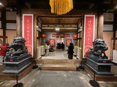 -福建省非物质文化遗产博览苑