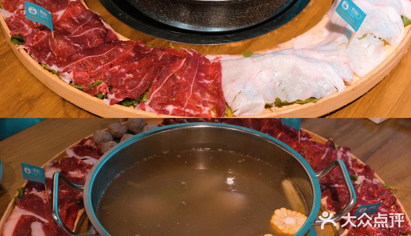 清远美食 | 牛蛙大虾牛肉火锅一次满足三个愿望