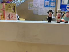 -一只酸奶牛(曲江龙湖星悦荟店)