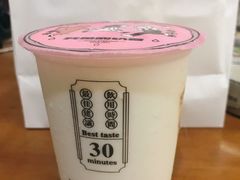 -我是酸奶君(壹方城店)