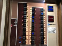 -一兰拉面(新宿中央东口店)