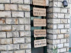 -慢丽江·云南野生菌土鸡锅(付家庄店)