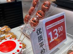 -永辉超市(萧山宝龙广场店)