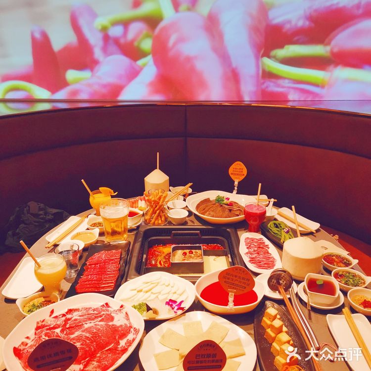 【巴奴火锅】服务胜过海底捞 环境菜品没得挑