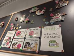-小豆海棠(嘉兴路店)