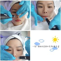 -时光海科学美肤中心