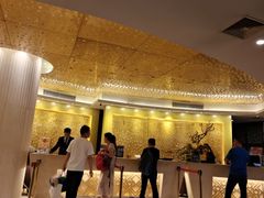-南京钟山宾馆(江苏省会议中心)