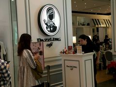 -Dazzling Cafe 蜜糖吐司专卖店