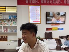 -郑远元专业修脚房(南坪万达店)
