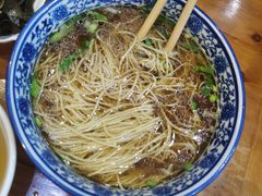 -澄信居膳麵