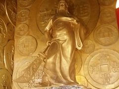 -沈阳金融博物馆