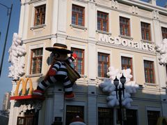 -中华巴洛克风情街